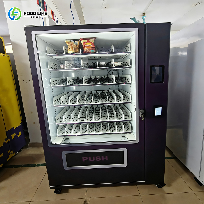 Snack Vending Machine Touch Sc - đánh giá và giá Food Snacks Vending Machine