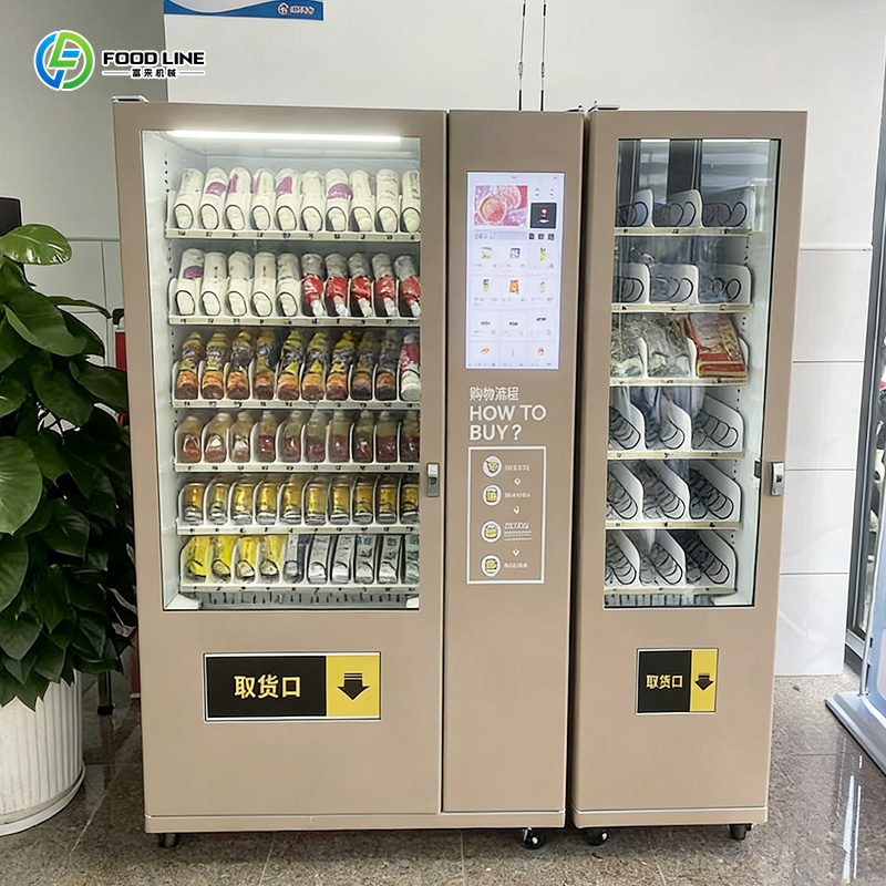 Automatic Smart Vending Machin - đánh giá và giá Food Snacks Vending Machine