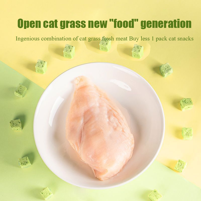 Cat grass freeze-dried meat sq - đánh giá và giá Snacks Food Ready To Eat