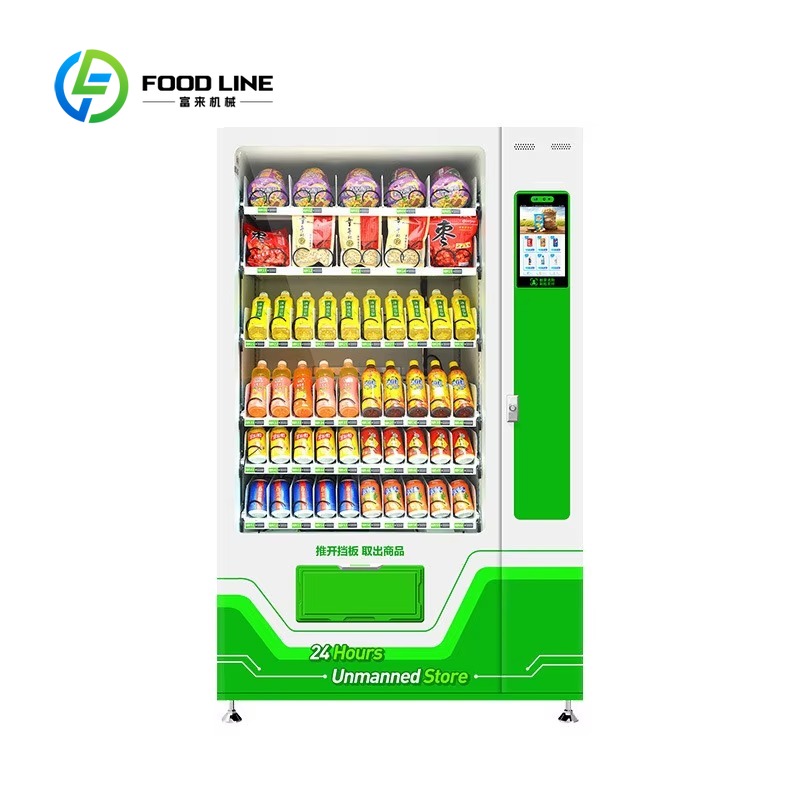 Smart Combination Fast Food Ve - đánh giá và giá Food Snacks Vending Machine