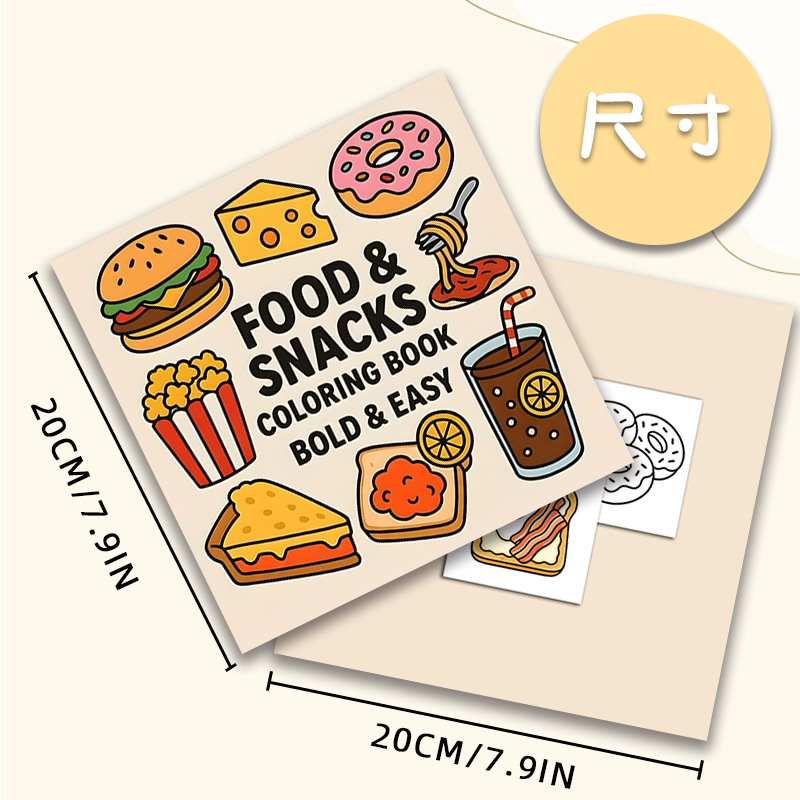 Thick Food & Snack Themed Colo - đánh giá và giá Food And Snacks Coloring Book